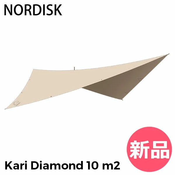 ノルディスク　カ−リダイヤモンド１０ 　　　　　２０２２モデル　新品 2025年最新】nordisk kari diamond 10の人気アイテム - メルカリ
