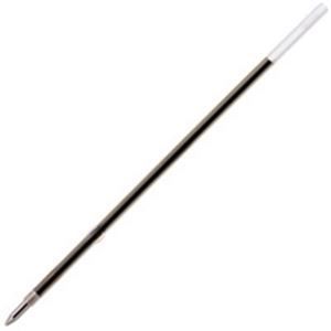 業務用50セット 三菱鉛筆 ボールペン替え芯|リフィル 1.4mm|青 1