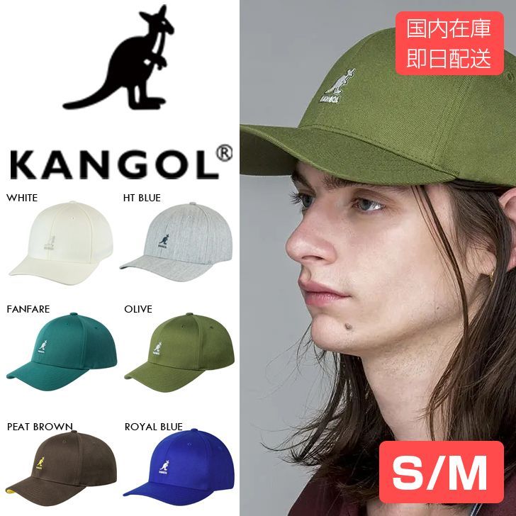 KANGOL キャップ - 帽子