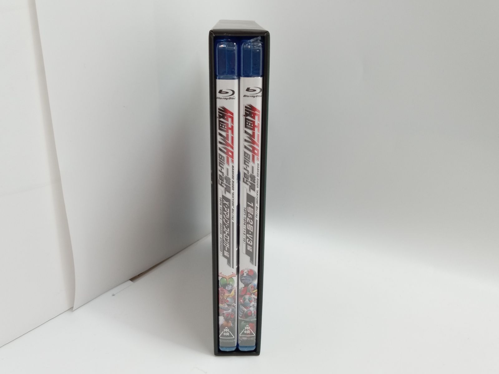 アマゾン