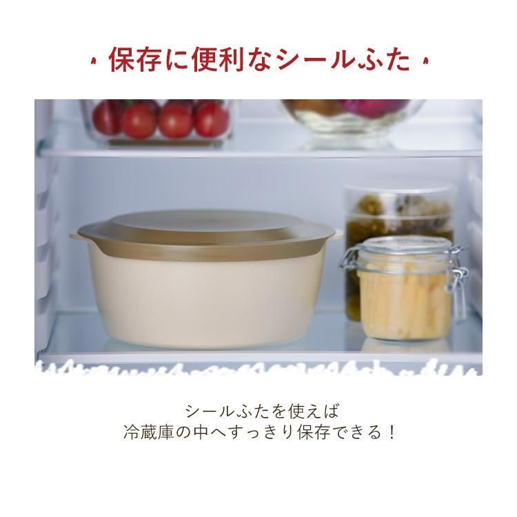 公式】フライパン フライパンセット 12点セット ih ガス お皿になる