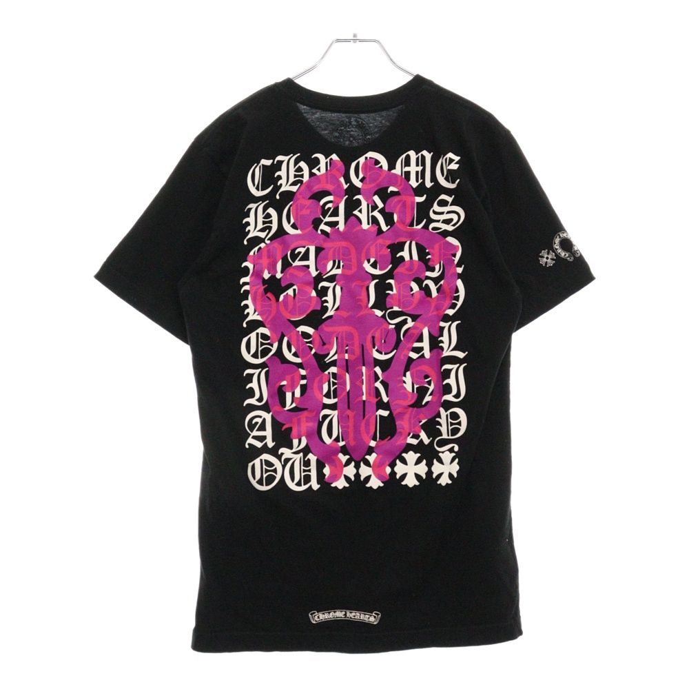 CHROME HEARTS (クロムハーツ) DAGGER EYE CHART TEE ダガー アイ 