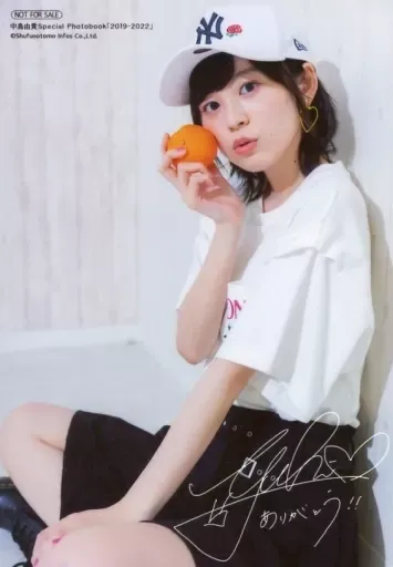 2026年最新】中島由貴 サインの人気アイテム - メルカリ