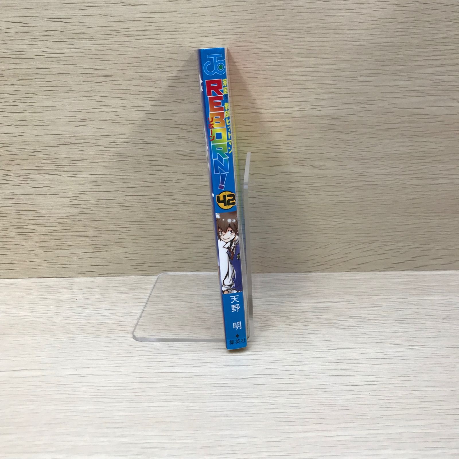 家庭教師ヒットマンreborn!　１〜４２
３２巻ありません、１４巻２冊あります Amazon.co.jp: 家庭教師ヒットマンREBORN! モノクロ版 42
