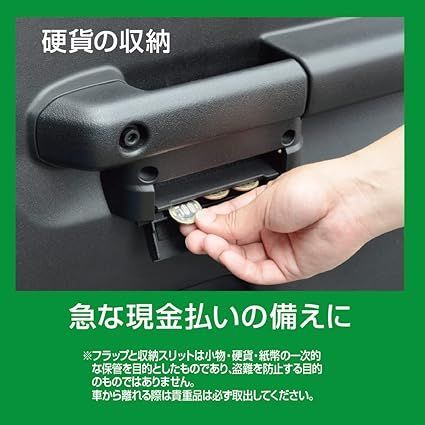 星光産業(EXEA) 車種専用品 ジムニー/ジムニーシエラ専用