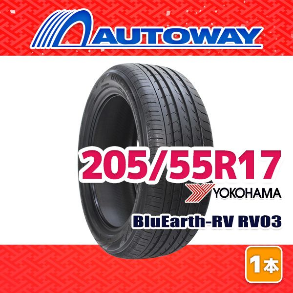 BluEarth 【2024年製】 YOKOHAMA 205/55R17 91V E70NZ ブルー