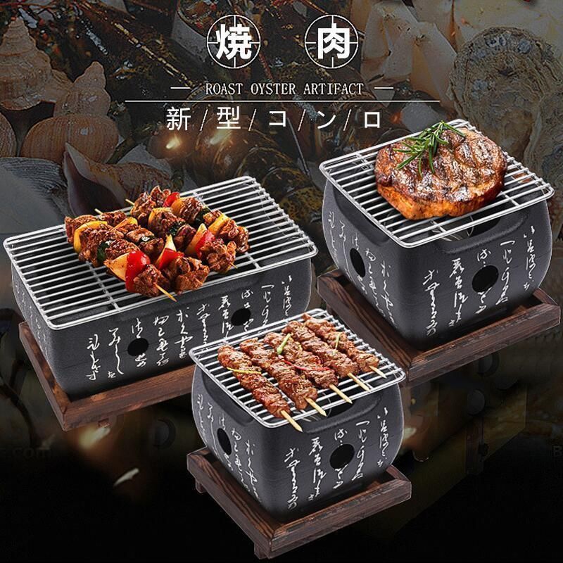 業務用　焼鳥焼機器　みたらし団子　やきとり　牛豚串焼き　お祭り　ＢＢＱ キャンプ 業務用☆焼鳥焼器☆みたらし団子☆やきとり☆牛豚串焼☆祭り