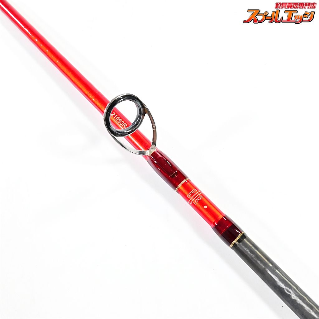 シマノ(SHIMANO) 20 ワールドシャウラ BG 21053R-3 20 ワールドシャウラ BG 21053R-3 シマノ : グッドフィッシング