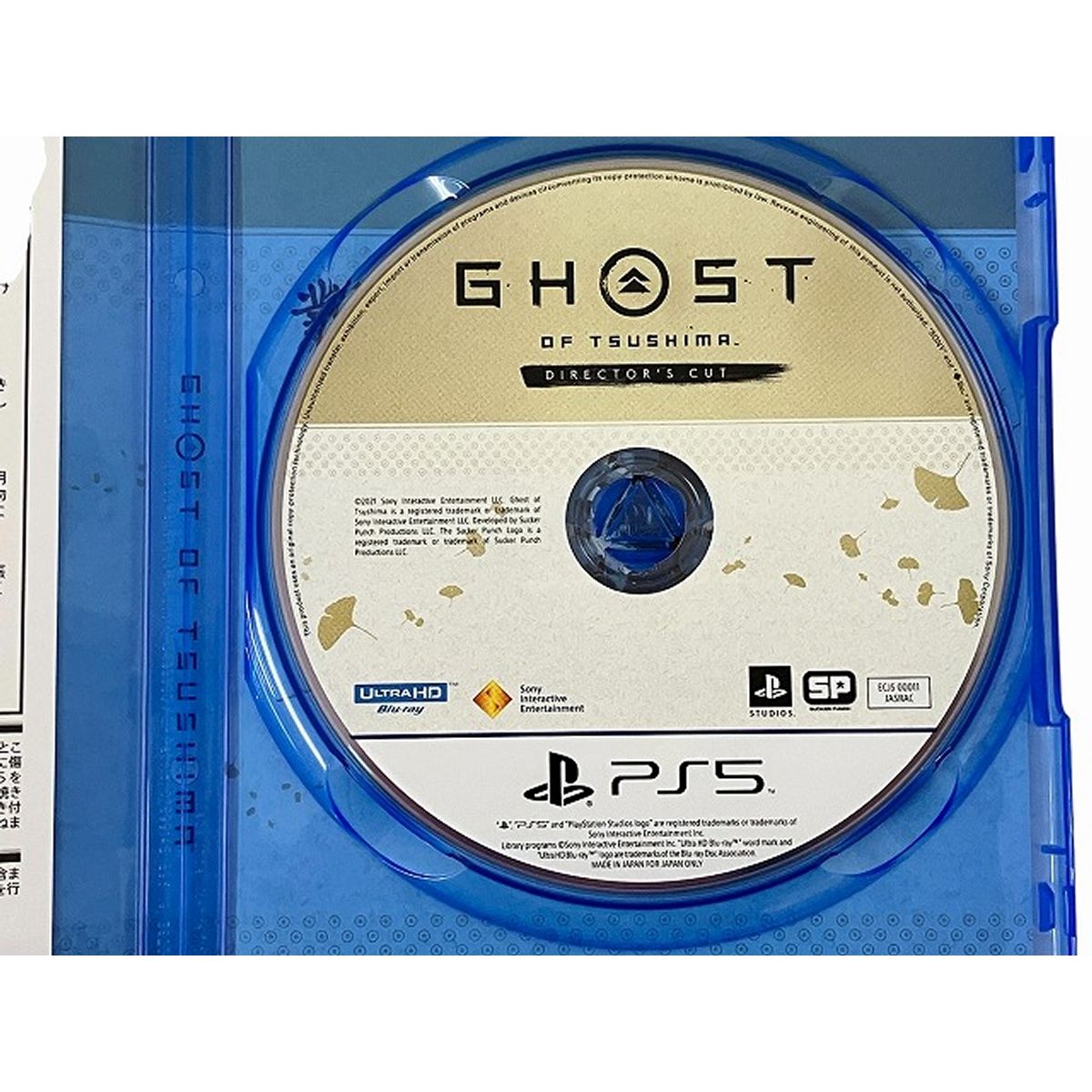 Director's cut まとめ売り おまけ付き PS4】 Ghost of Tsushima Directors cut｜Yahoo!フリマ（旧