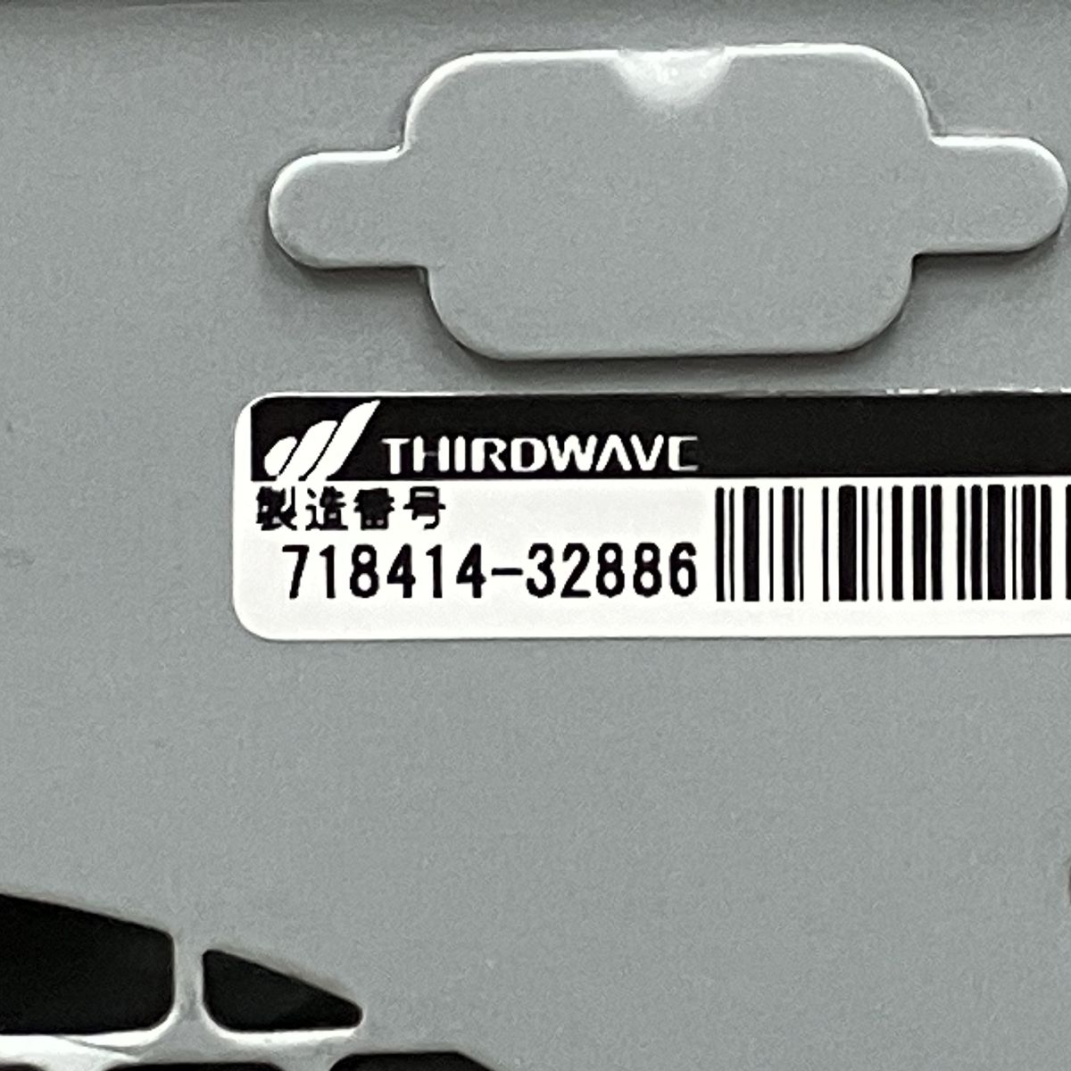 SSD
