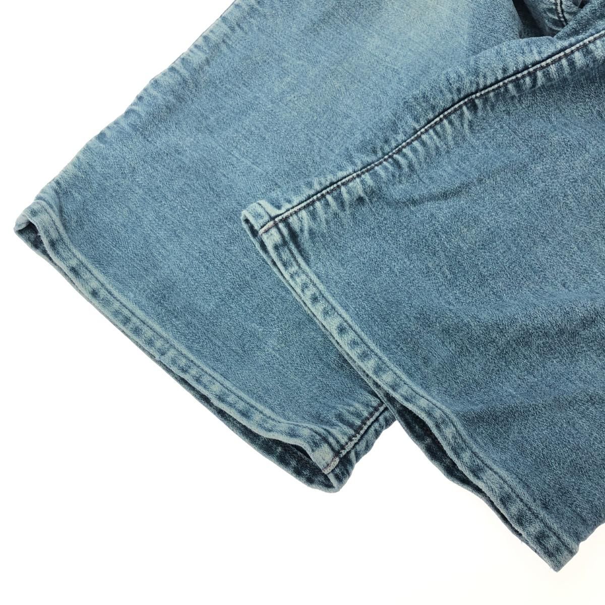 45R フォーティーファイブアール 藍納戸もち米サテンのシャルロット