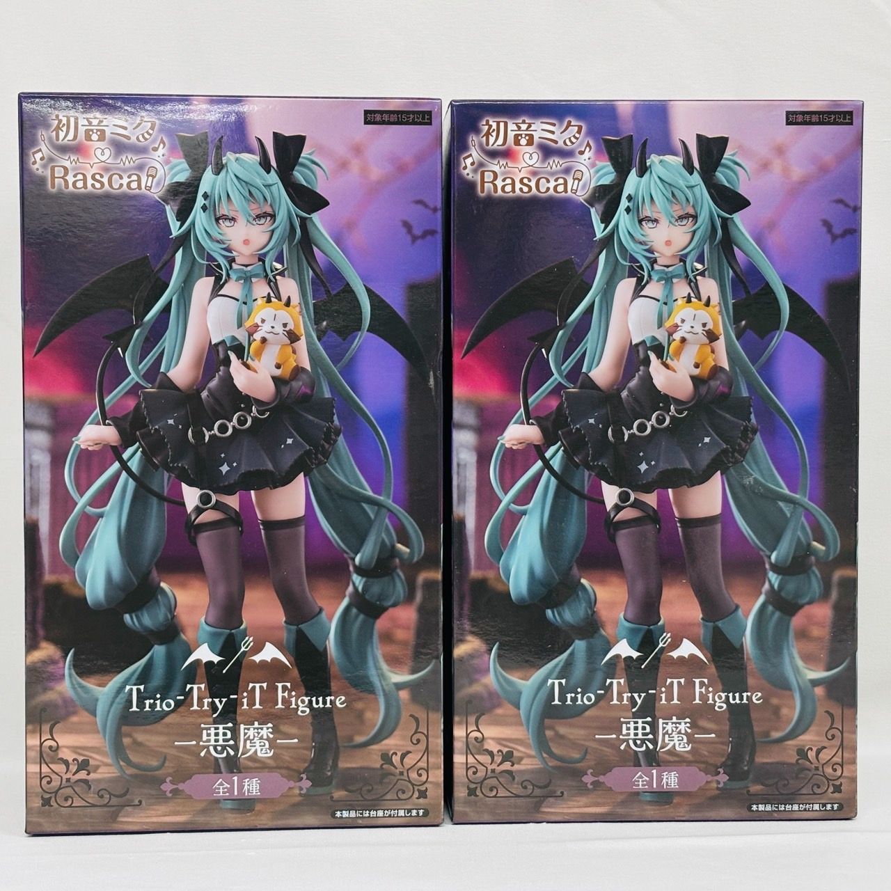 未開封 初音ミク ラスカル 悪魔 プライズ フィギュア 2個 まとめ