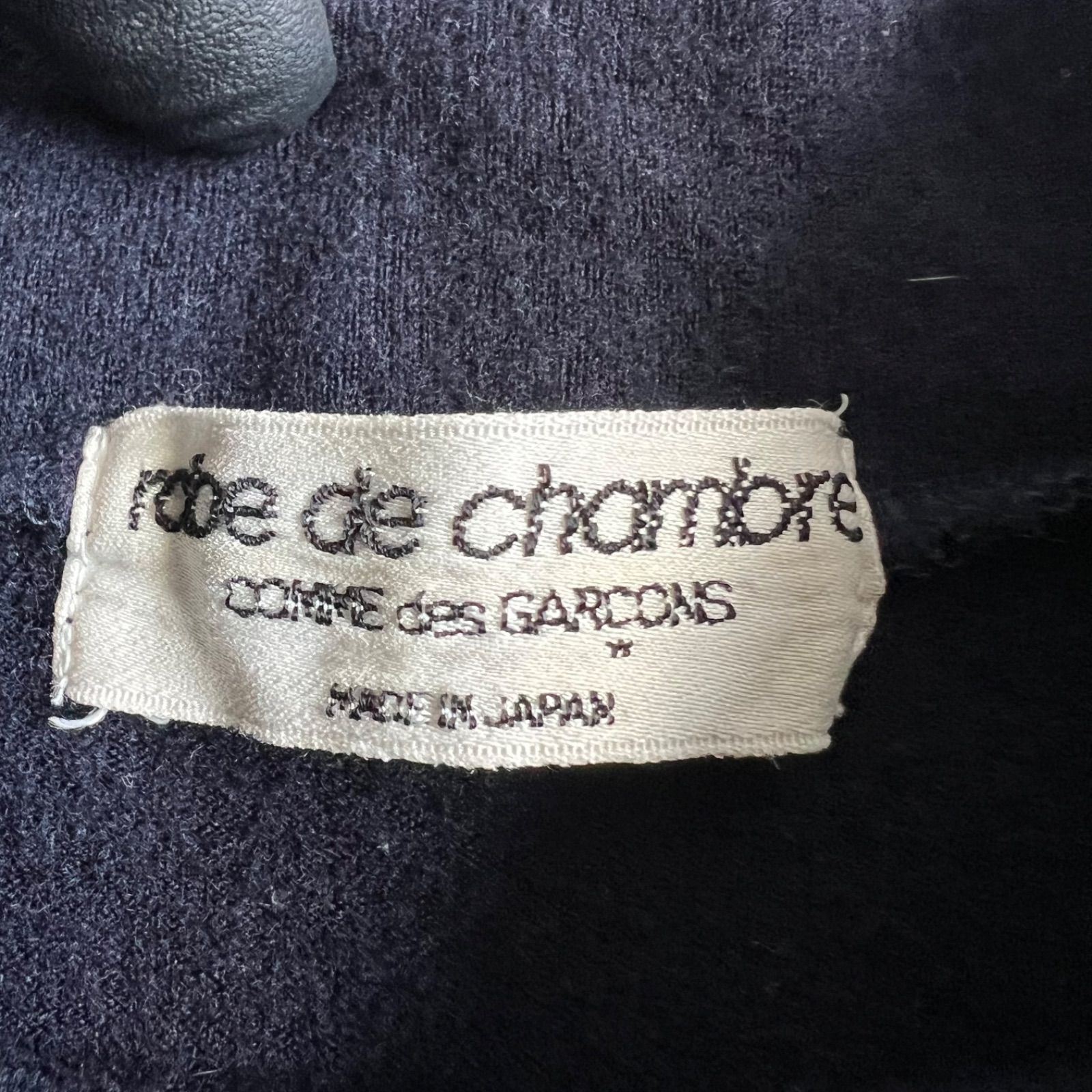 robe de chambre COMME des GARCONS ローブ・ド・シャンブル