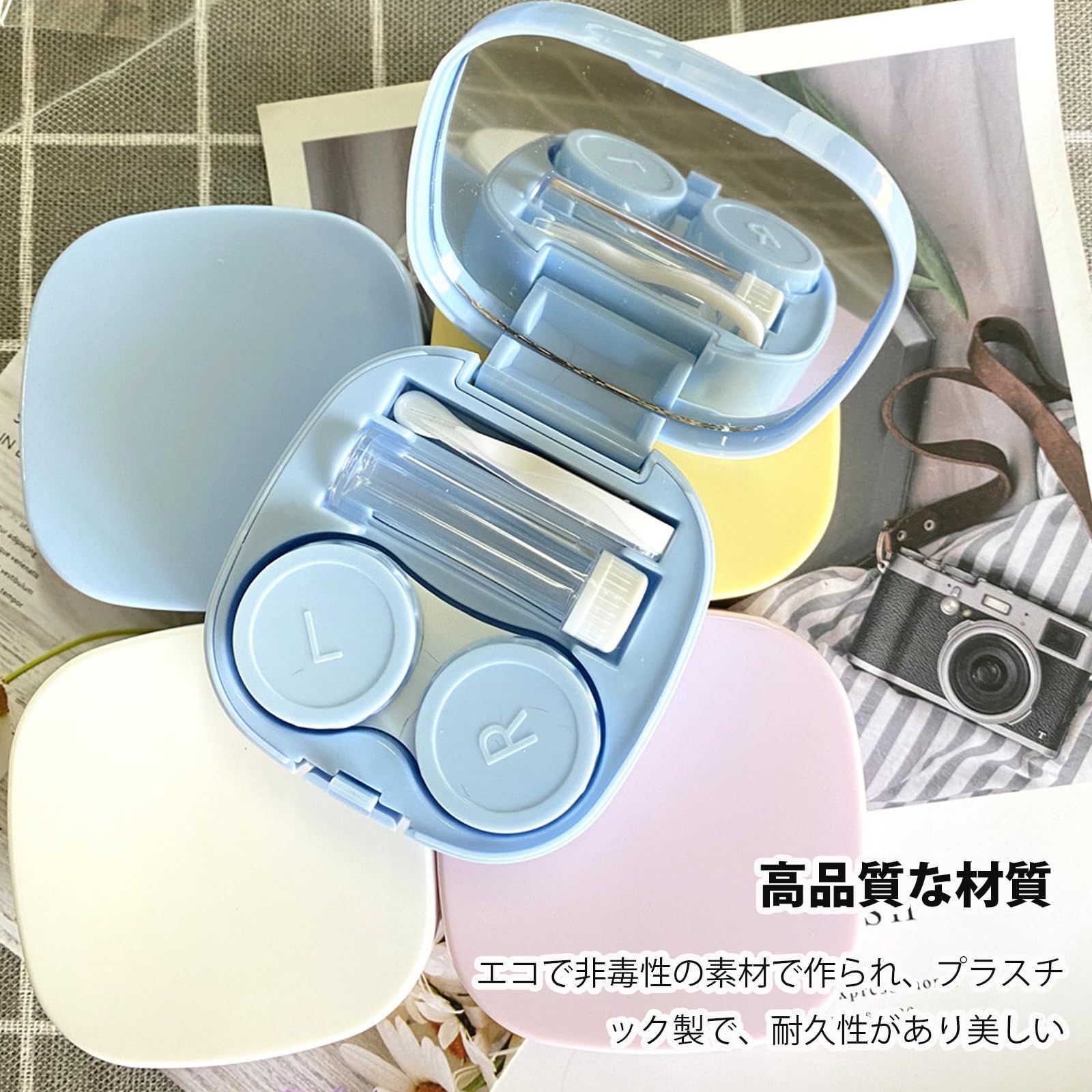 ZiSyouMa コンタクトケース コンタクトレンズケースセット
