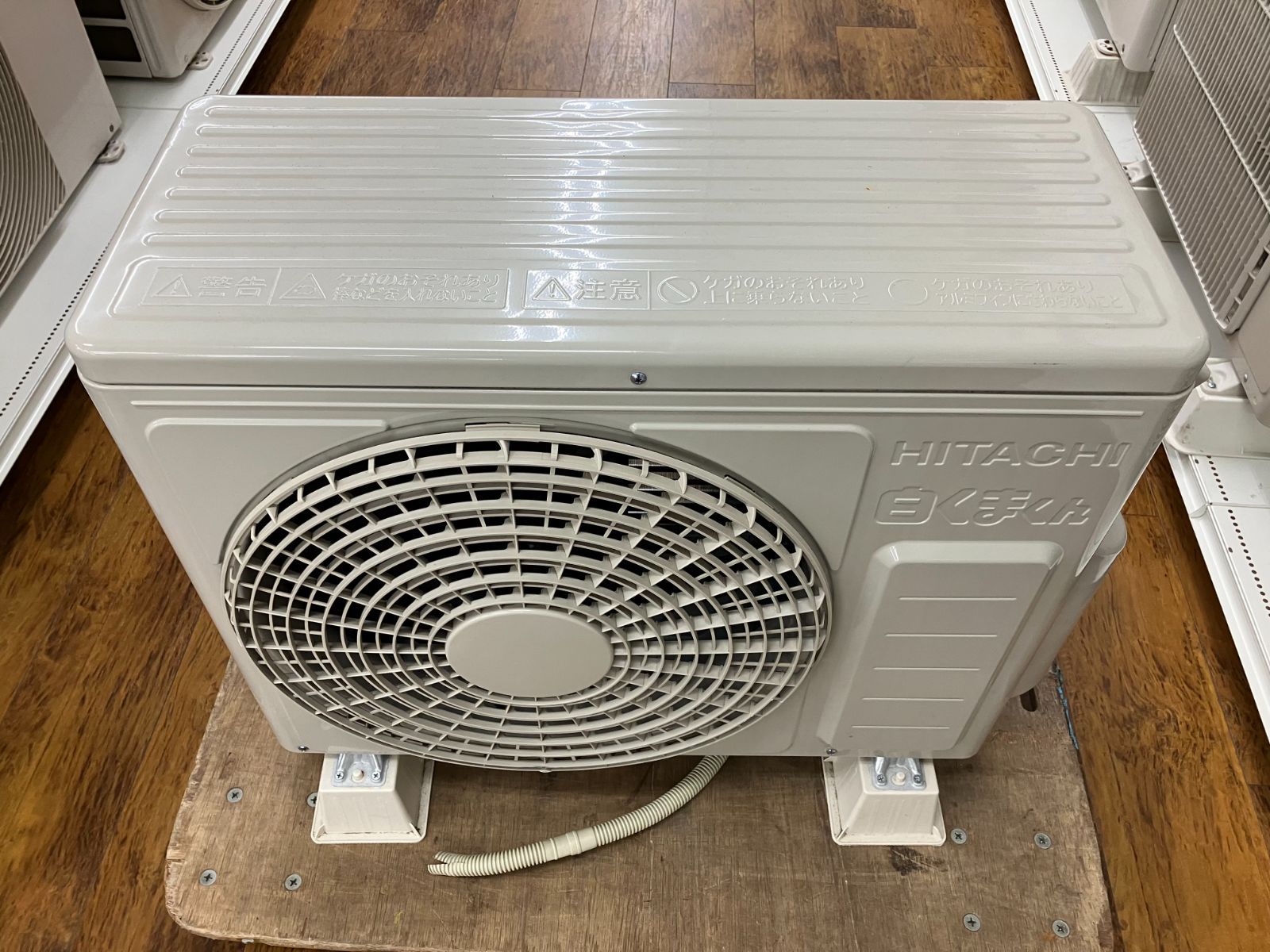 ルームエアコン