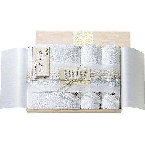 今治 選魔法の糸 バスタオル-フェイスタオル2P 国産木箱入 C5065057