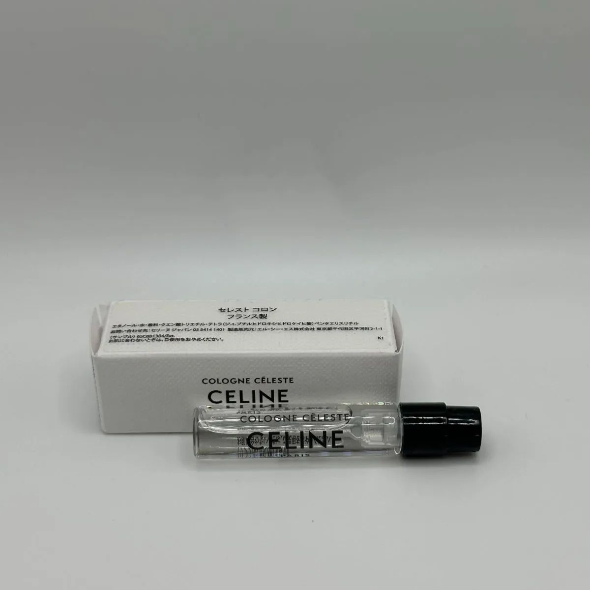 セリーヌ セレストコロン 2ml - メルカリ