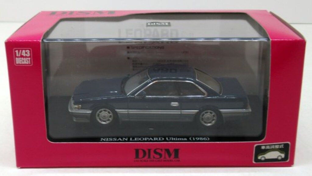 アオシマ　DISM 日産レパードF31 1986 3種セット 楽天市場】DISM 1/43 日産 レパード F31 アルティマ オプション