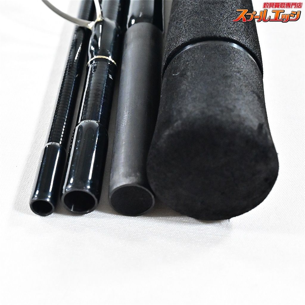 ERY-96MMH
