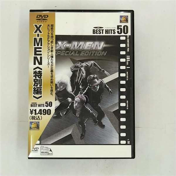 DVD ブライアン・シンガー, ヒュー・ X-MEN〈特別編