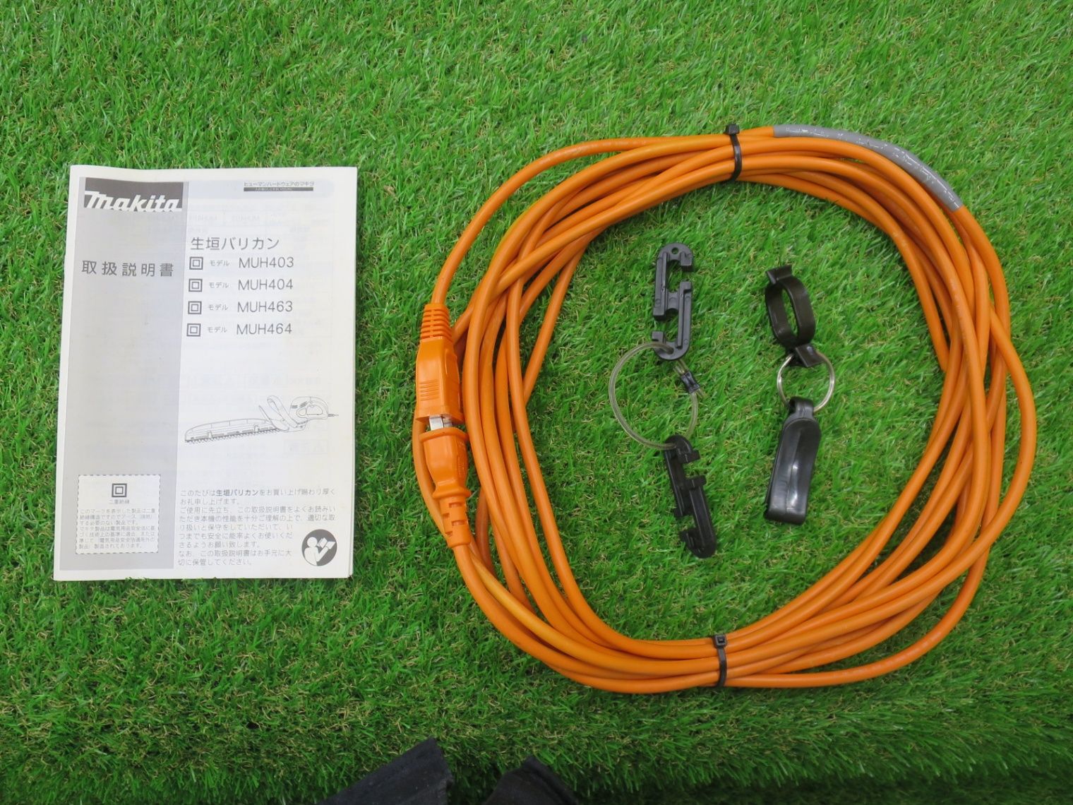 makita マキタ コード式 460mm 生垣 バリカン MUH464 生垣バリカン ヘッジトリマ