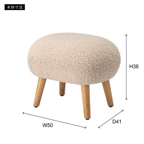 eiffel / 組立式スツール（グレイ） shigeki fujishiro② eiffel