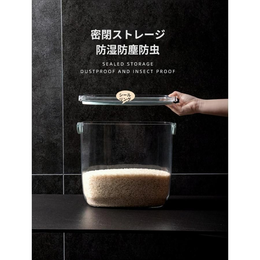 米びつ 密閉大容量 ステンレスお米保存容器 商業用 鮮度を保ち