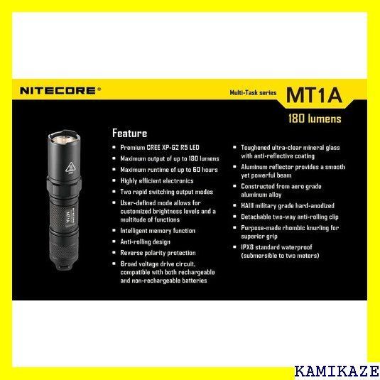 ☆人気_Z032 NITECORE MT1A-G2 CREE XP-G2 載 最高180ルーメン / 単３