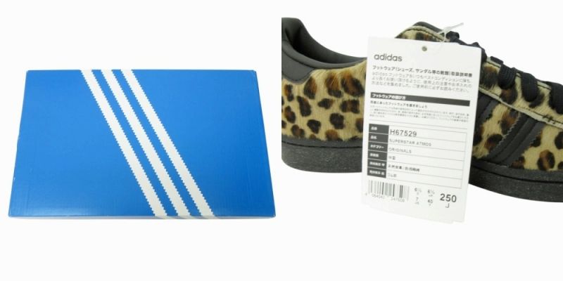 アディダスオリジナルス adidas originals × アトモス atmos 別注 タグ