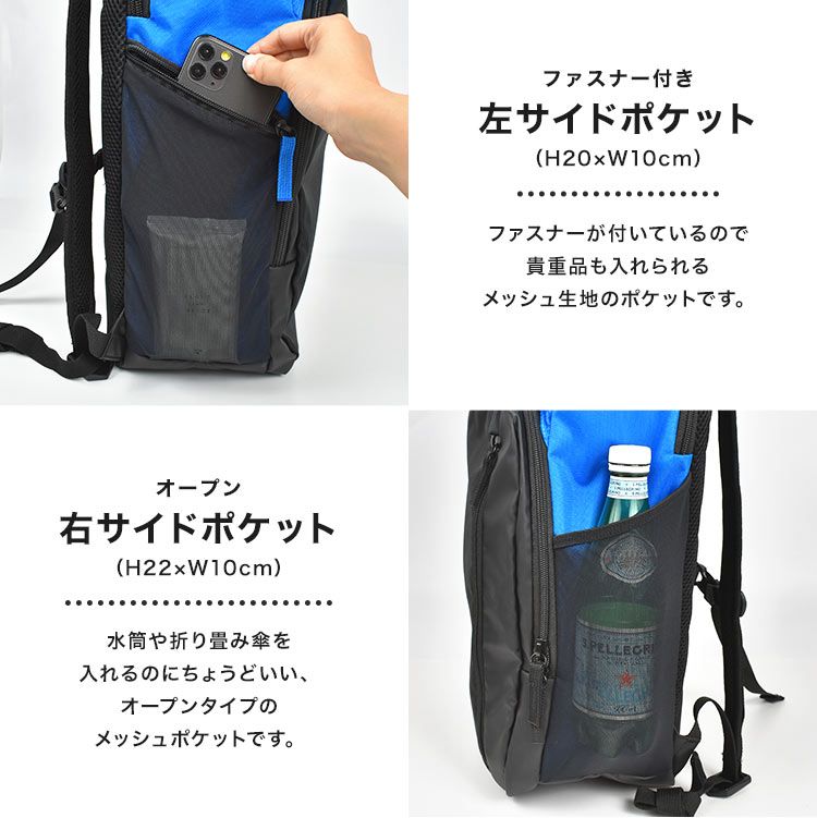 ボールバッグ ボール入れ