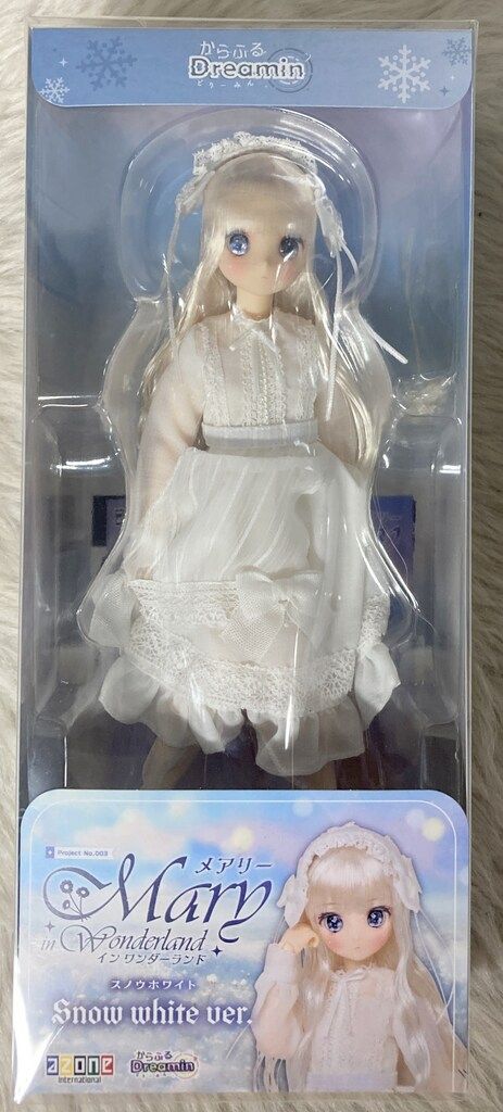 オーダー品やまと様天之御中主神様、天照大御神別天神天照感謝等合計8