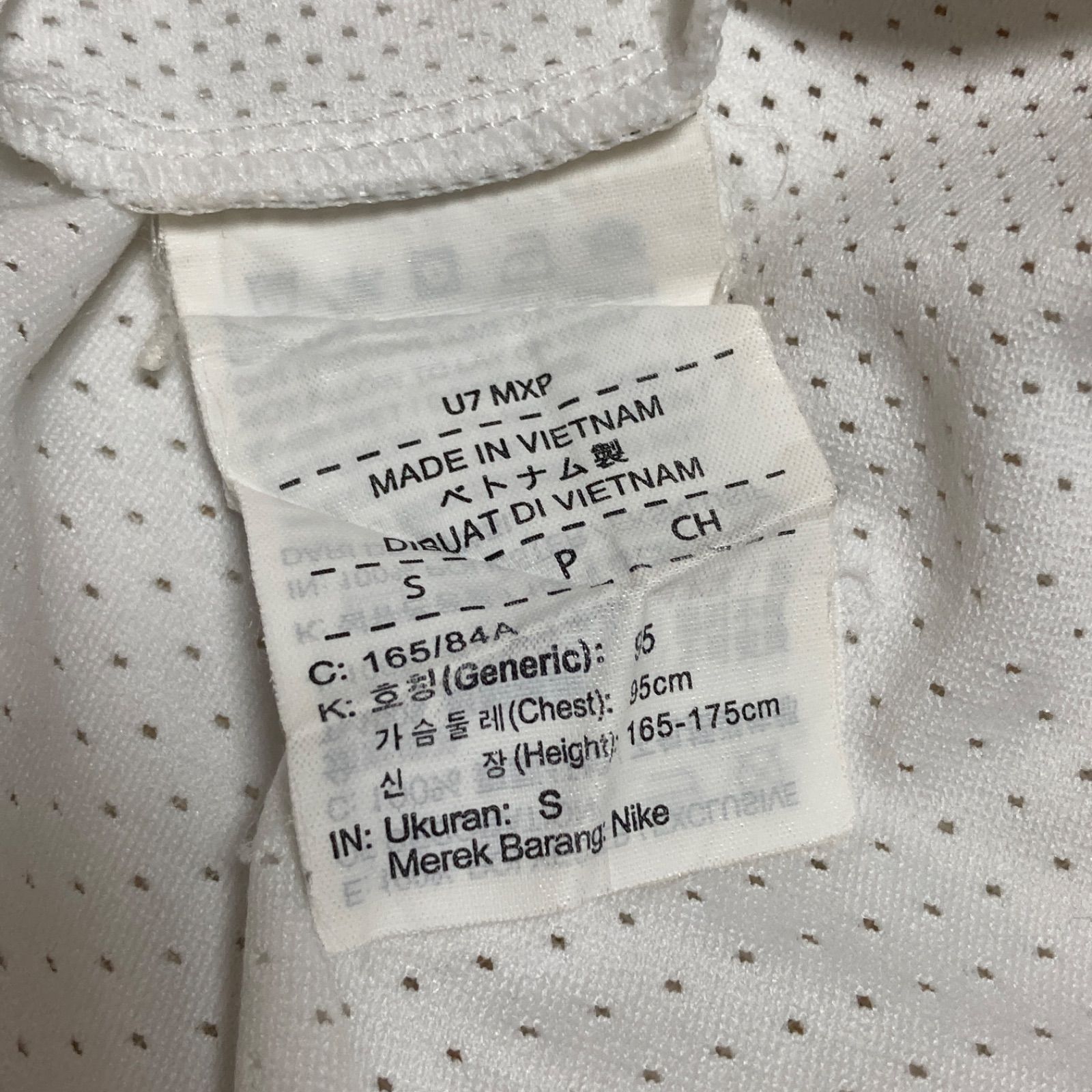 新品 NIKE LAB ACG TANK メッシュ タンクトップ 白M 新品 NIKE LAB ACG TANK メッシュ タンクトップ 白M - メルカリ