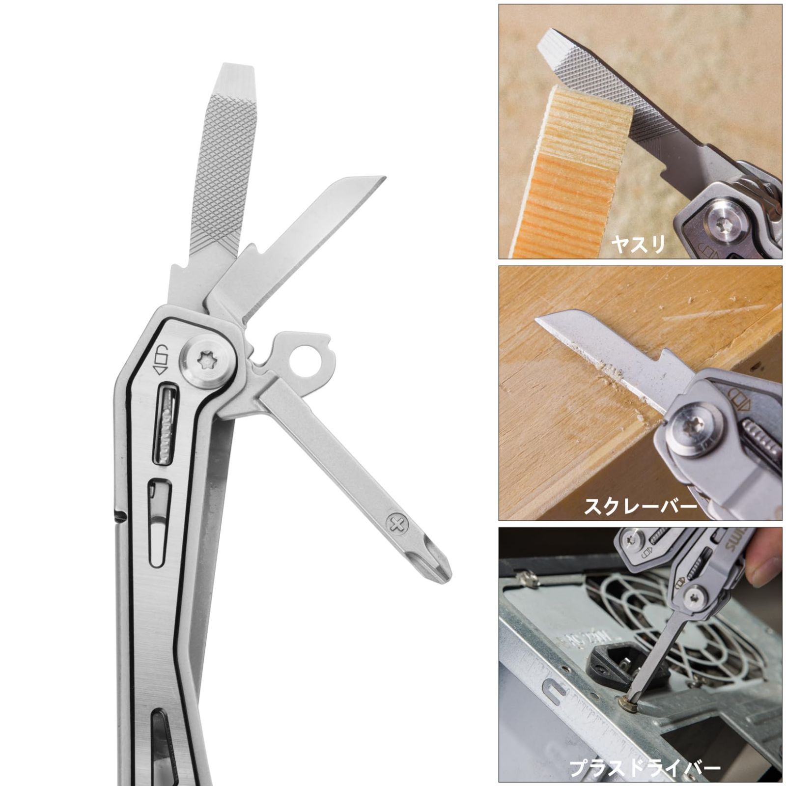 新品 SWISS+TECH 多機能ペンチ アウトドアマルチツール 16-in-1 マルチプライヤー サバイバルツール ロック機能搭載 カッター ノコギリ 栓抜き ヤスリ アウトドア DIY 登山 キャンプ 修理 防災 釣り