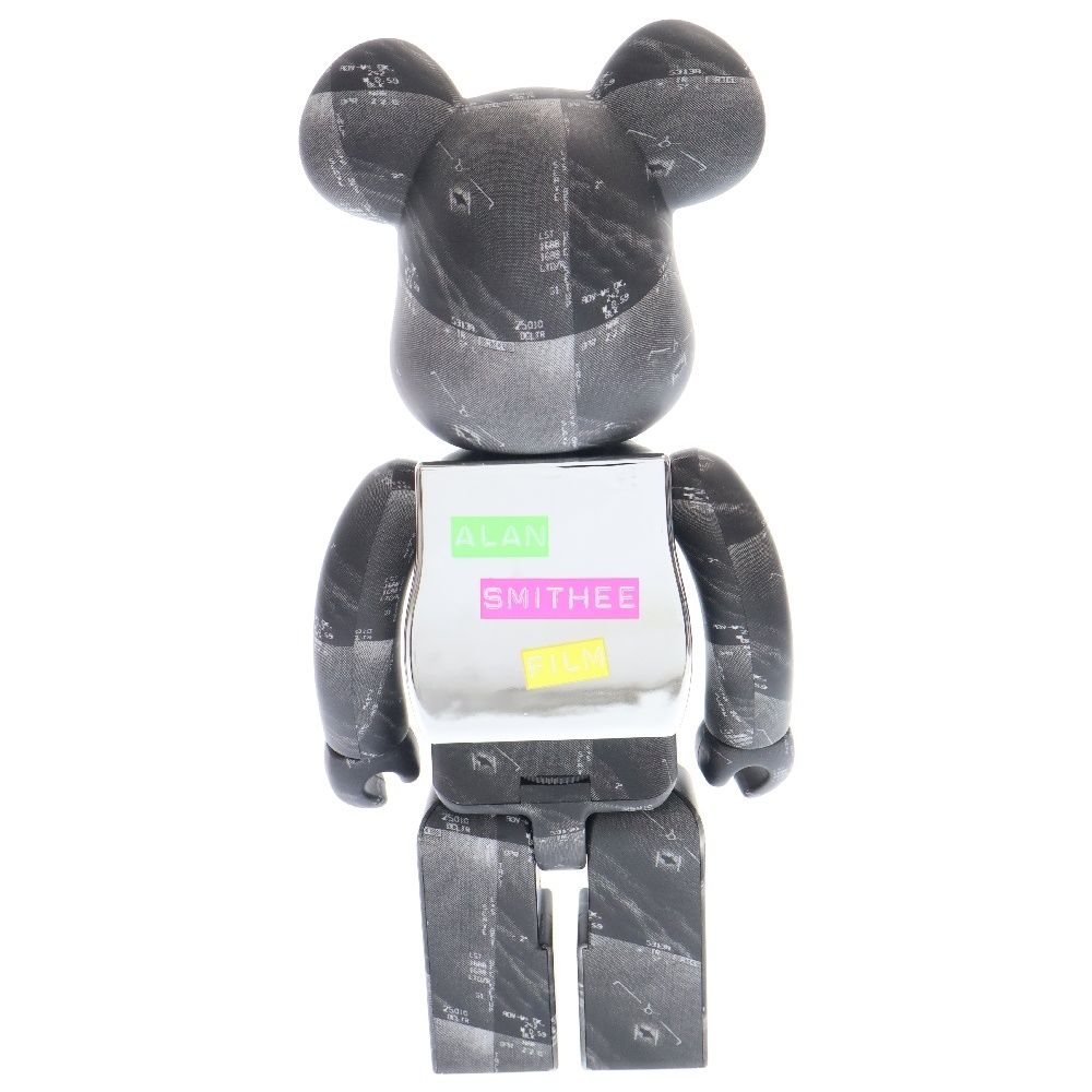 RBRICK