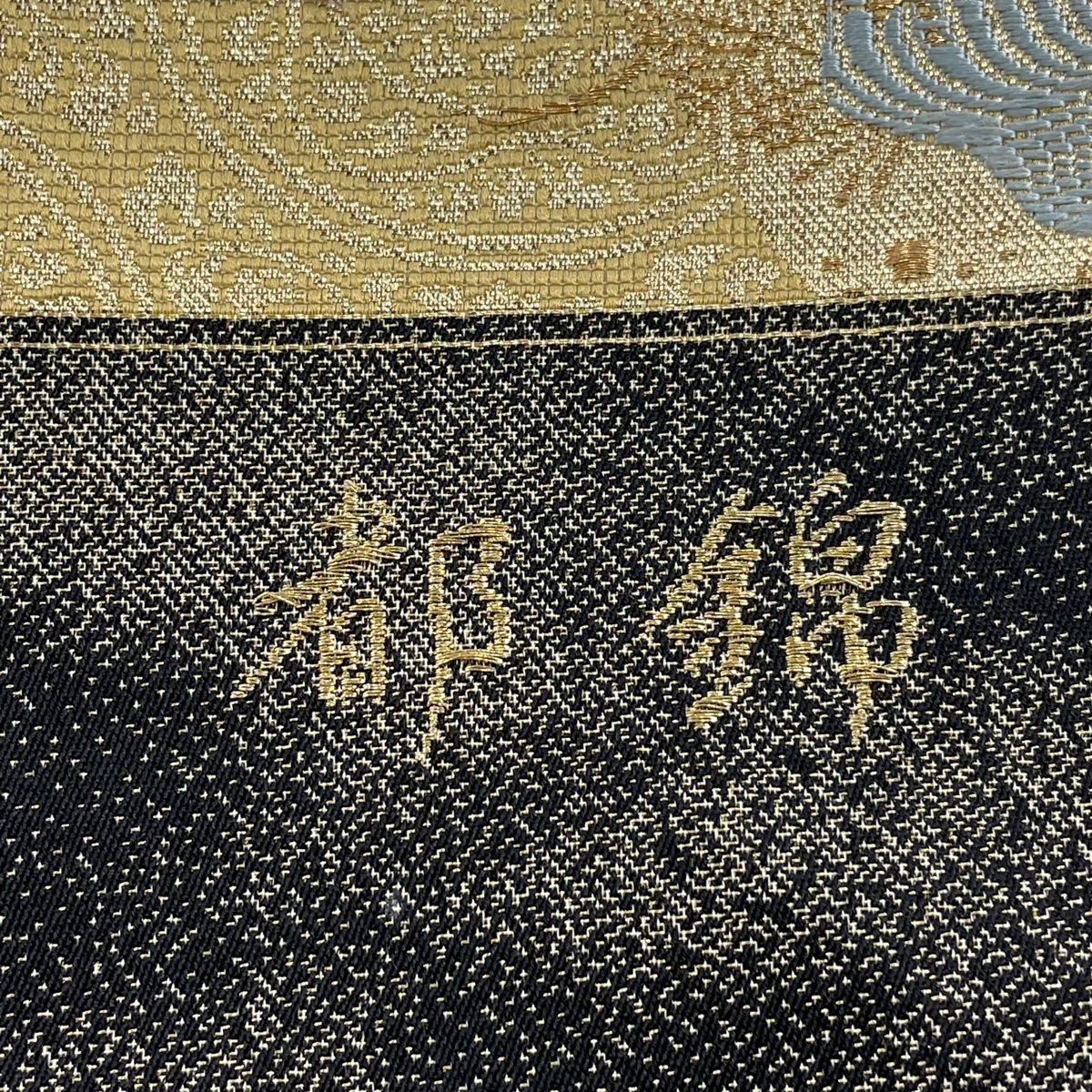 草花