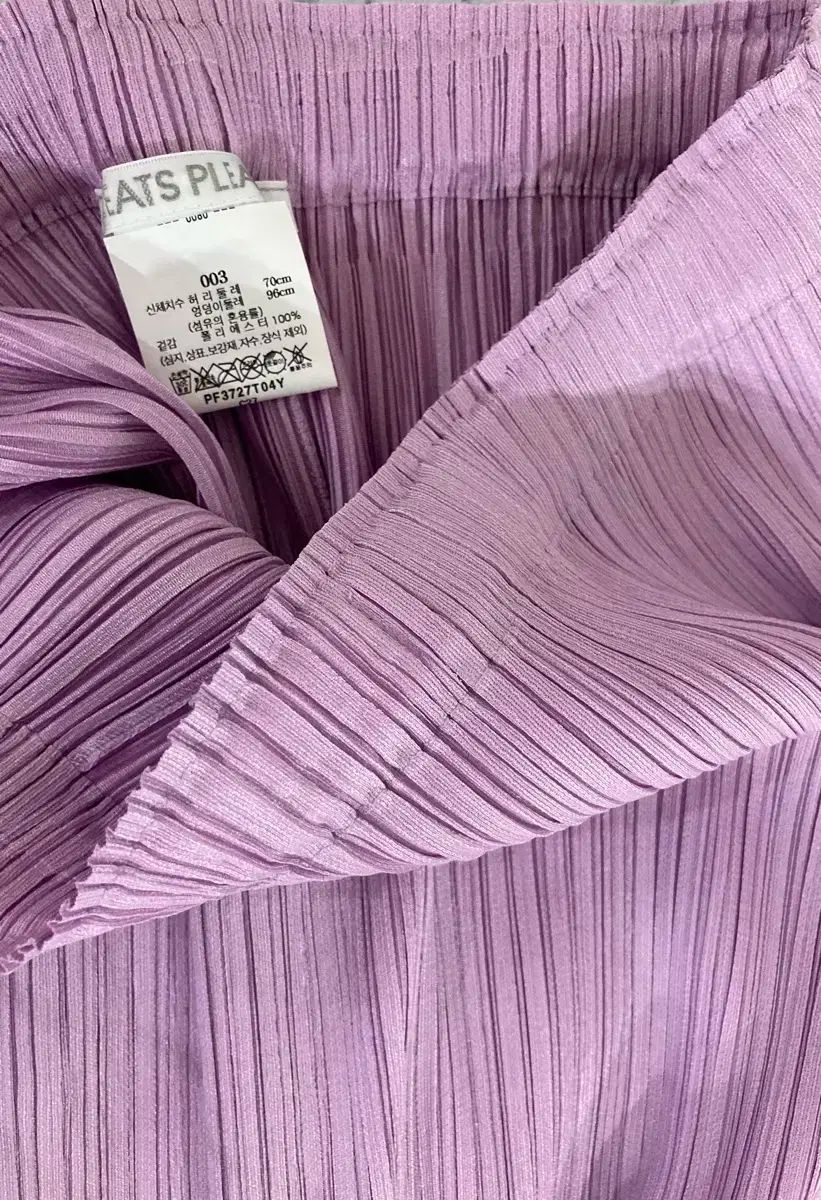 PLEATS