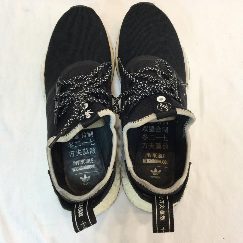 nmd r1 inv x nbhd neighborhood