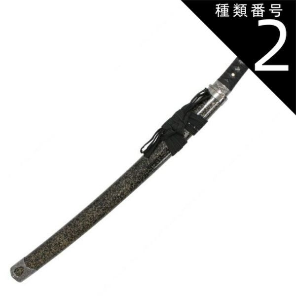 短刀 模造刀 ※太刀袋付き 模造刀 太刀 短刀 子供刀 小 アルミ製 50cm : 京のみやび - 通販
