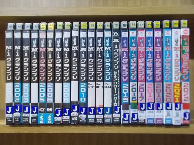 DVD M-1グランプリ 2001 ～ 2010 + 2015 ～ 2022 + the BEST ほか 計22