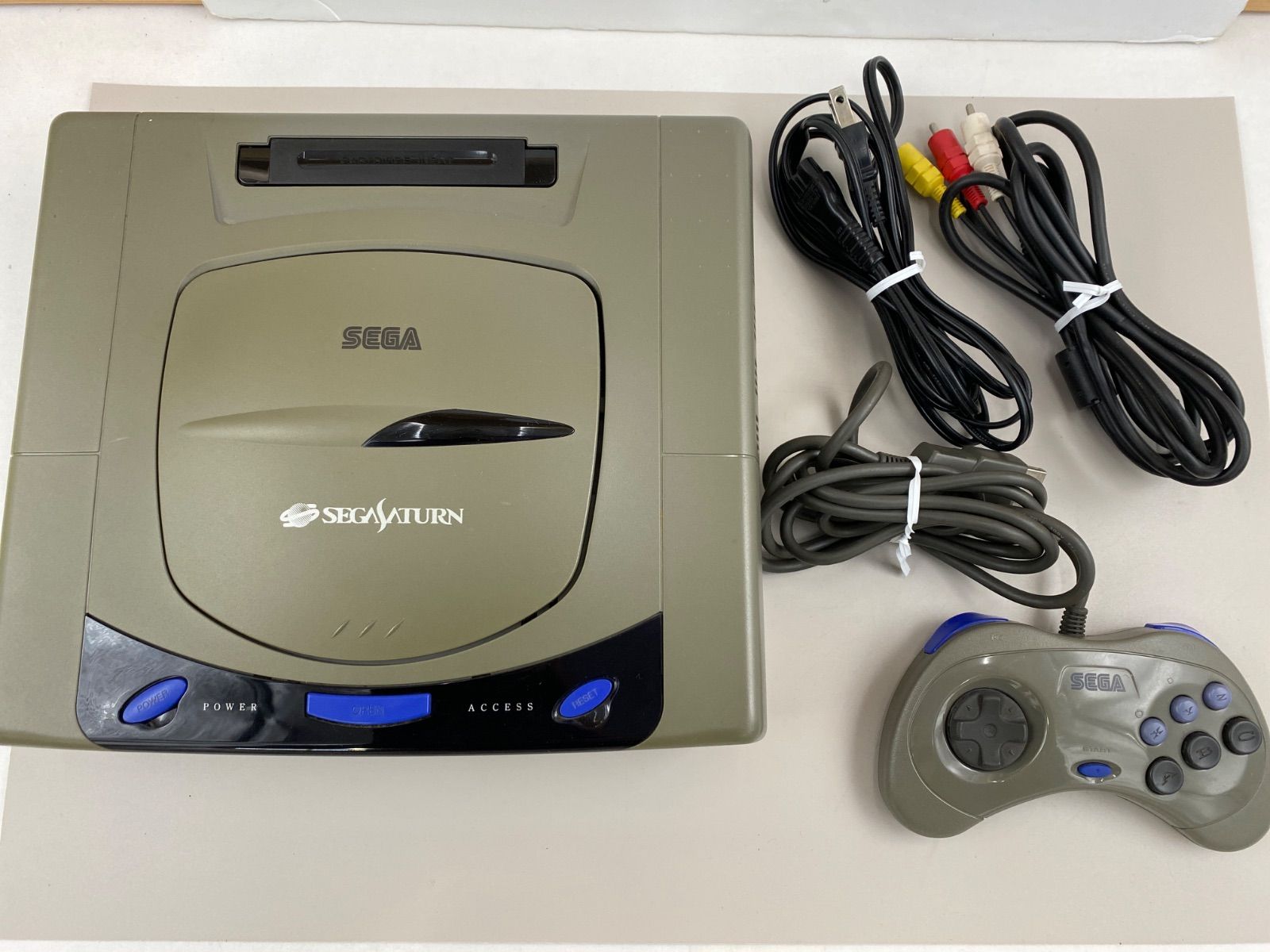 SEGA