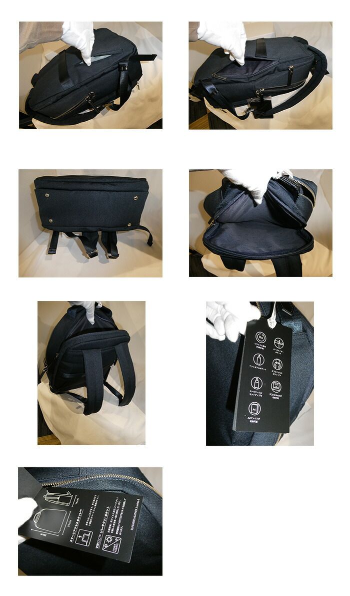 ※専用 ace.GENE ACE.GENE エース acegene エースジーン スリファム ヘザー2