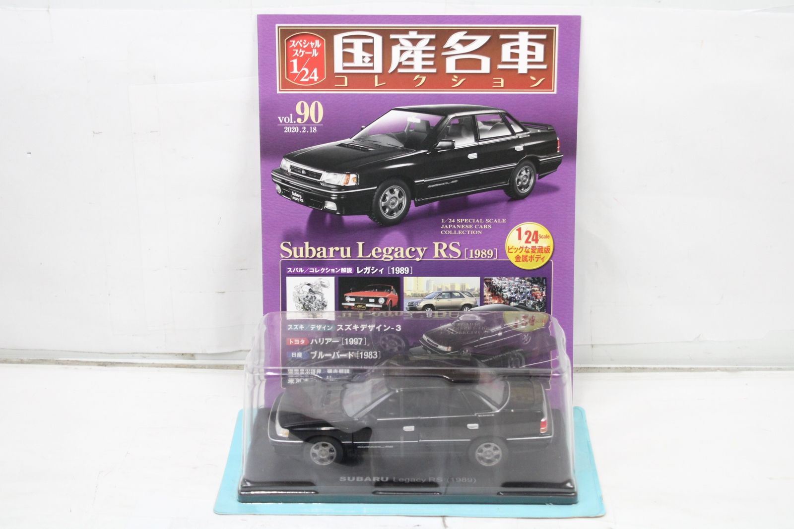 未開封 アシェット 国産名車 コレクション スバル レガシィ RS (1989) 1/24 No,90 ITYTKTWW1ID2-D-J015-byebye 未開封 アシェット 国産名車 コレクション スバル レガシィ RS
