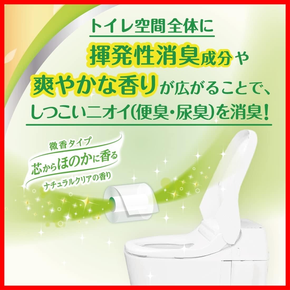 ダブル 25m×72ロール