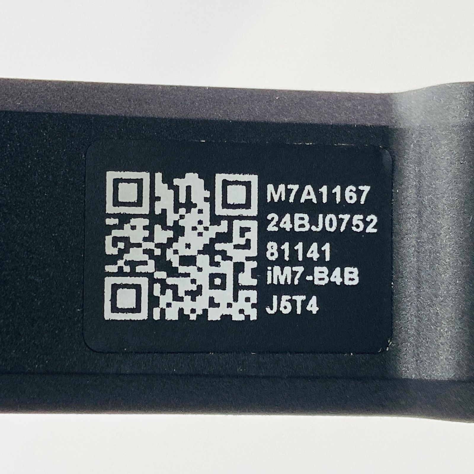 スタビライザー C4389-80