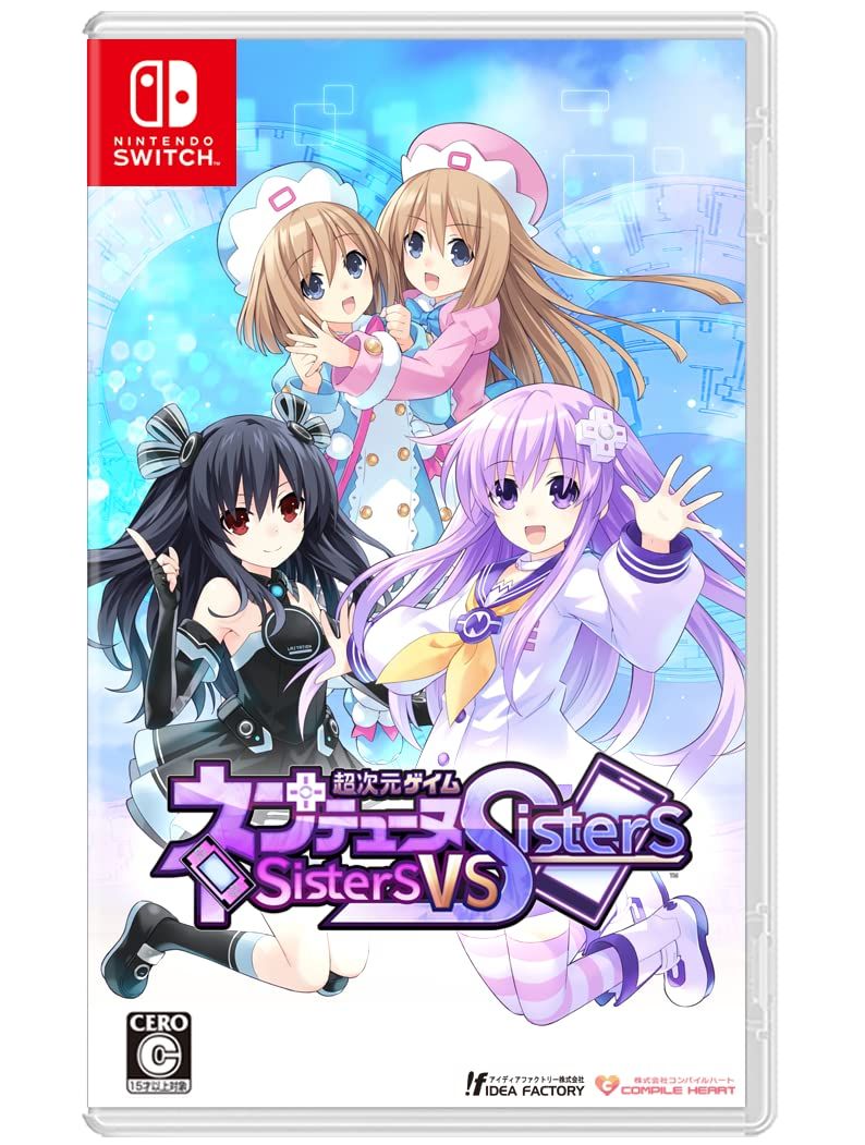 最新デザインの 超次元ゲイム ネプテューヌ Sisters vs Sisters シスターズ ニンテンドースイッチソフト