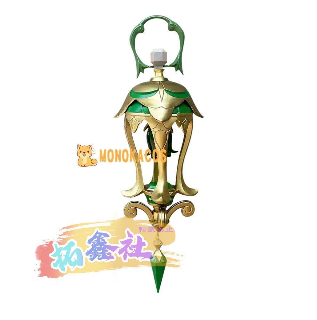 発光 コスプレ用