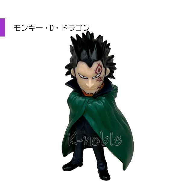 ワンピの実　コンプリート　計143体まとめ売り ワンピの実 第十一海戦 第十二海戦 全8種セット コンプリート