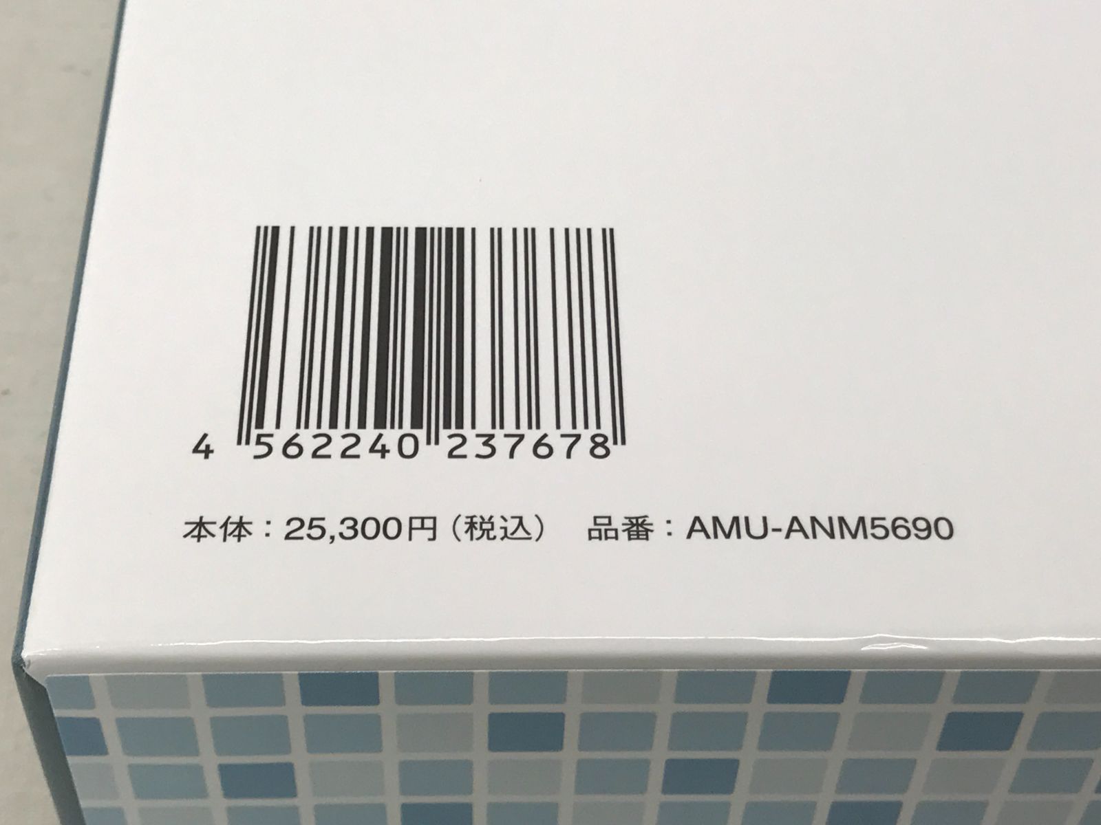 【中古】ダンジョンに出会いを求めるのは間違っているだろうかORARIO ACTA ダンジョンに出会いを求めるのは間違っているだろうか』 ORARIO