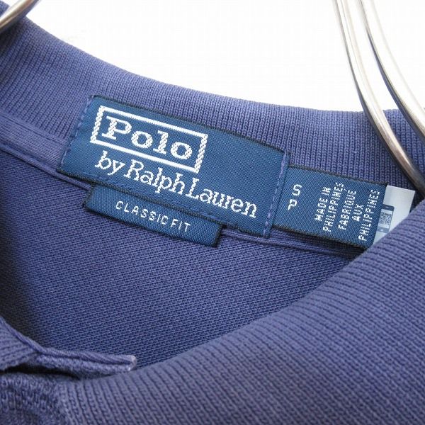 ポロラルフローレン Polo by RalphLauren ポロベア 刺繍 ポロシャツ