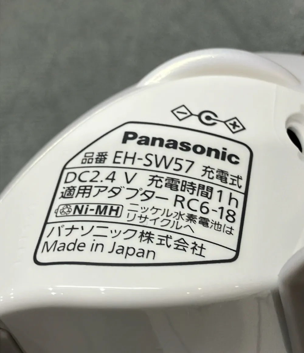 生活家電 パナソニック 目もとエステ EH-SW57 Panasonic